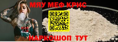 а пвп мука Дубна