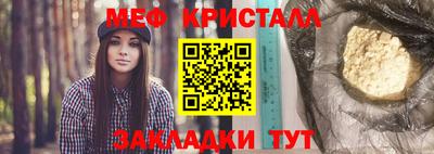 сатива Тверь