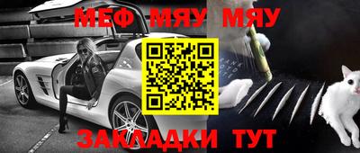 а пвп мука Дубна