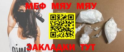 а пвп мука Дубна