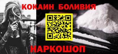 винт Донской