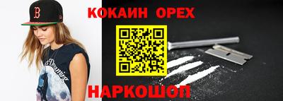 а пвп мука Дубна