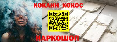 а пвп мука Дубна