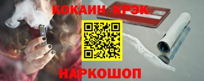 винт Донской