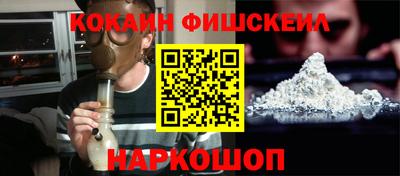 а пвп мука Дубна