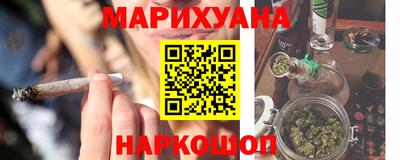 винт Донской