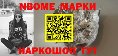 винт Донской