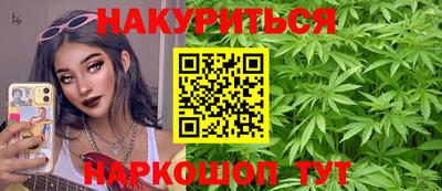 винт Донской