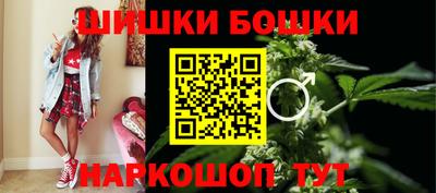 соль курить ск Донецк