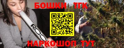винт Донской