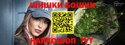 винт Донской