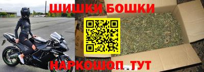 винт Донской