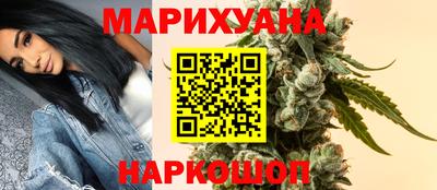 винт Донской