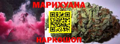 герыч Татарск