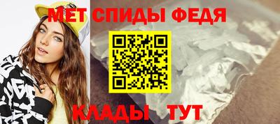 винт Донской