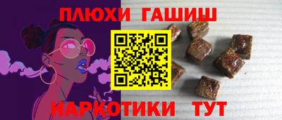 винт Донской
