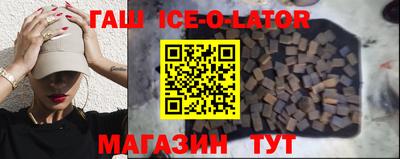 винт Донской