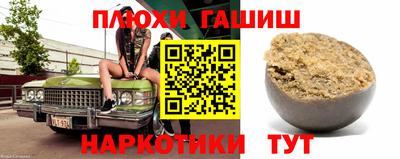 а пвп мука Дубна