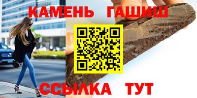 а пвп мука Дубна