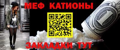 винт Донской