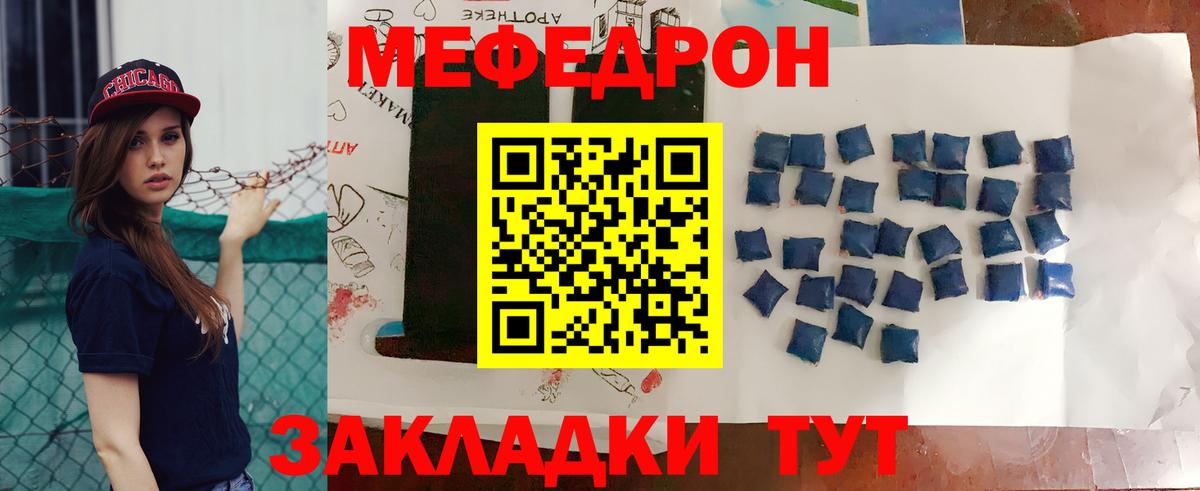 APVP Моздок